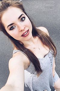 Наташа, метро Южная
