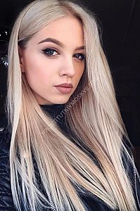 Мила, метро Университет