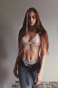 эля, метро Люберцы