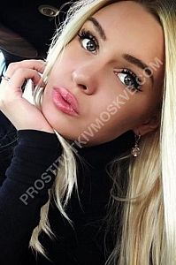 Маша, метро Студенческая