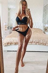 Ангелина, метро Севастопольская