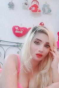Алина, метро Парк культуры