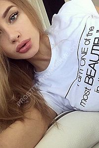 Женя, метро Смоленская
