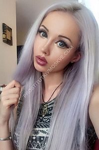 Юля, метро Видное
