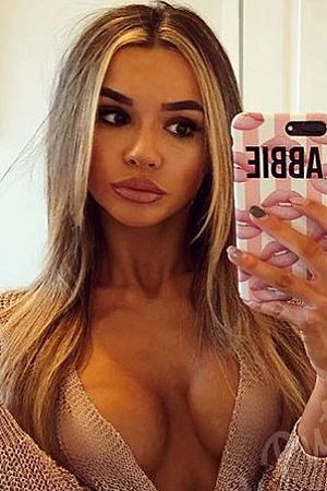 Агата, метро Хорошёво