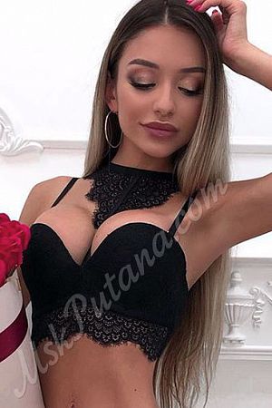 Арина, метро Тимирязевская