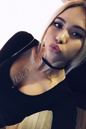 Ульяна, метро Третьяковская