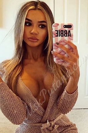 Яночка, метро Бунинская аллея