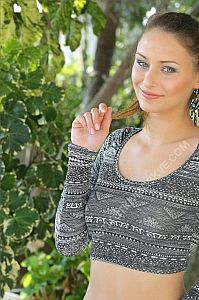 Алия, метро Водный стадион